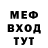 МЕТАДОН мёд Maksym Shpak