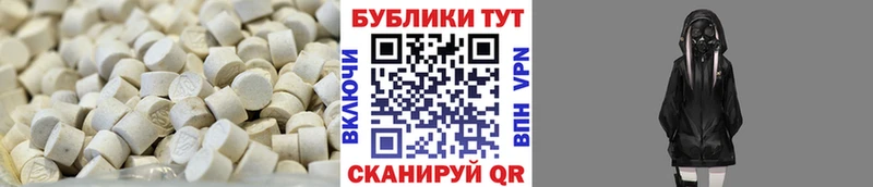 Купить закладки  Видное  Экстази louis Vuitton 