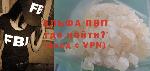круглые Вязьма