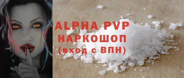скорость Вязники