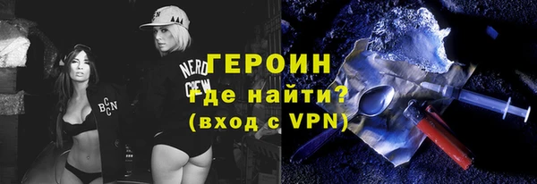 скорость Вязники