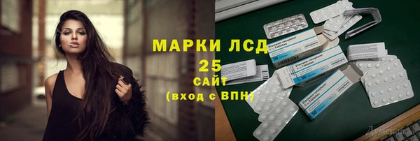 круглые Вязьма