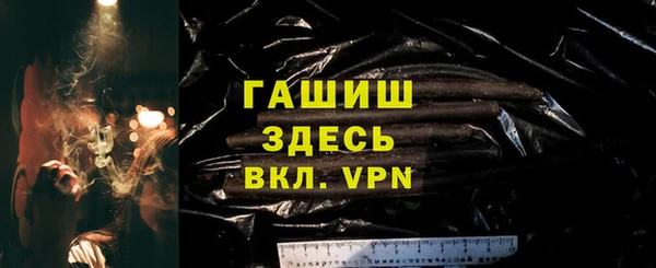 круглые Вязьма