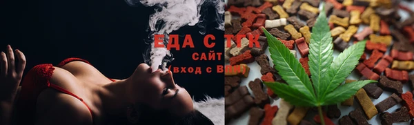круглые Вязьма