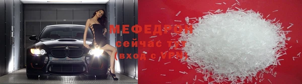 скорость Вязники