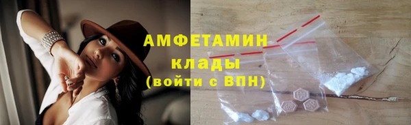 скорость Вязники