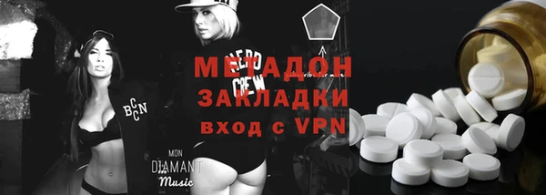 скорость Вязники