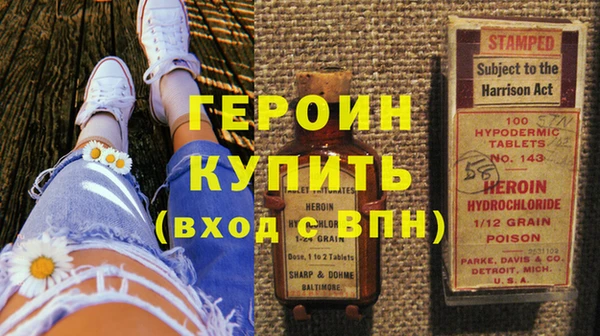 кокаин колумбия Волосово