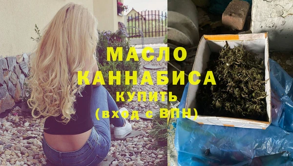 круглые Вязьма