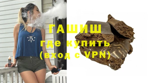 кокаин колумбия Волосово