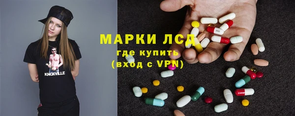 круглые Вязьма
